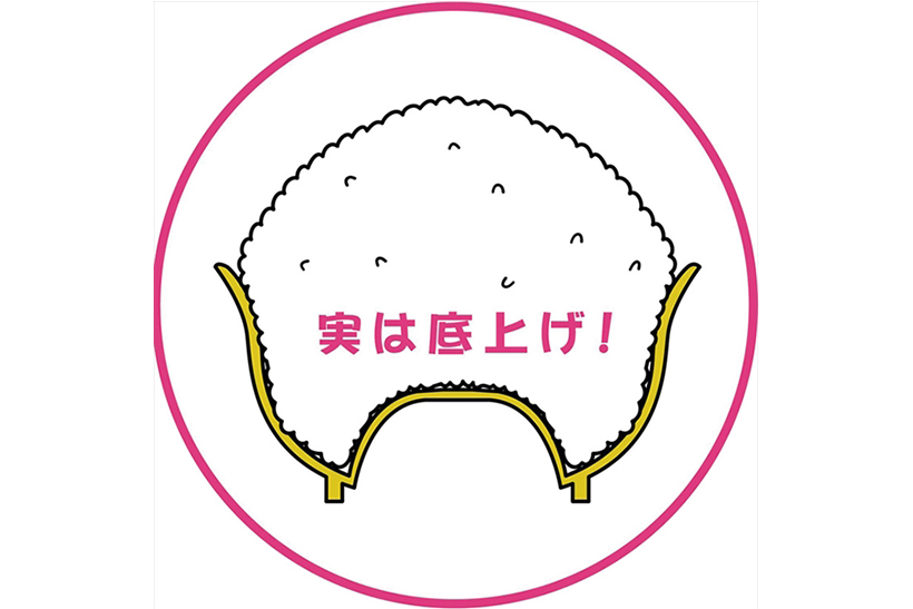 20170331_22
