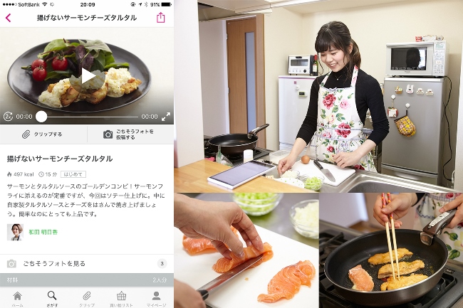 20170331_y-koba_food_11