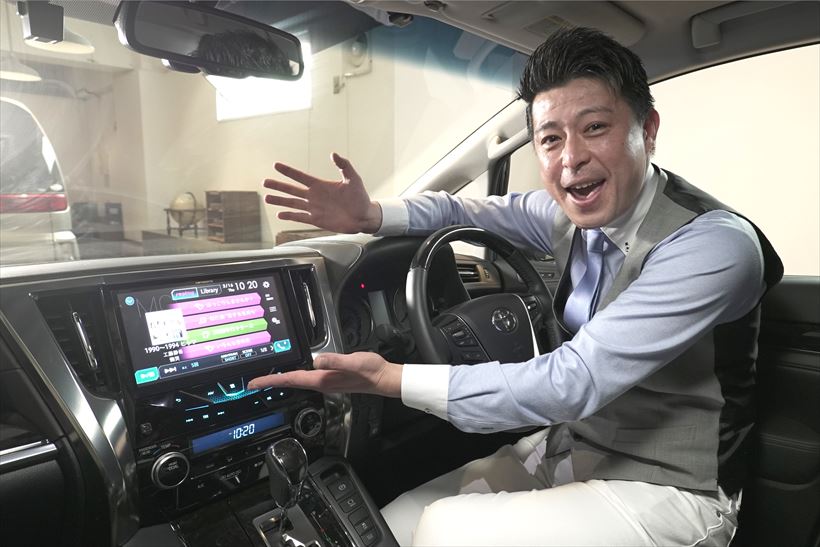 テレビでよく見る「実演販売」、サイバーナビでやってみたら販売士のテンションが異常なほど高くなった！