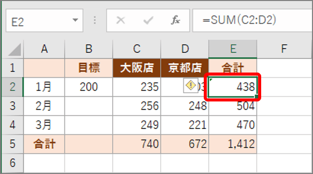 304-08