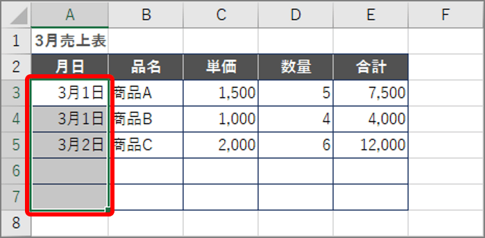 308-01