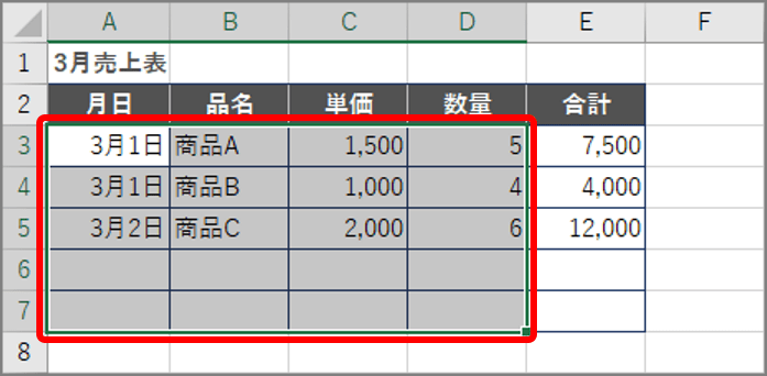 308-08