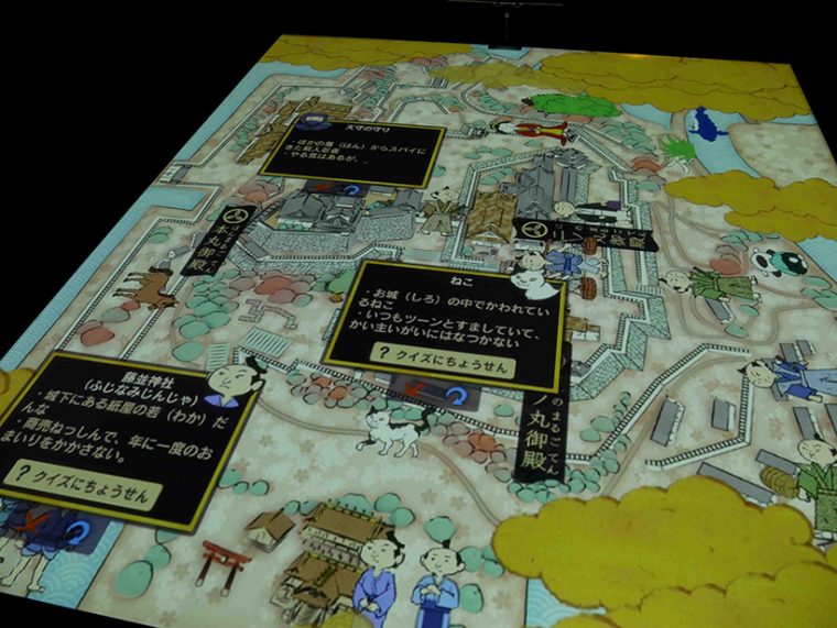 ↑高知城周辺にいるキャラクターをタッチすると、クイズを出題してきます。ゲームのような構成となっており、楽しみながら学習することができます