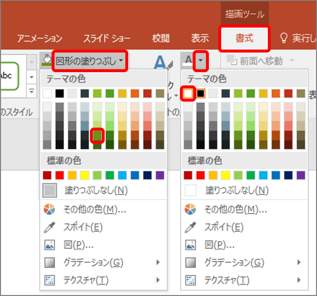 011-02