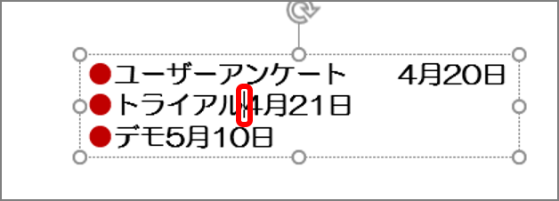 013-02