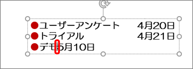 013-03