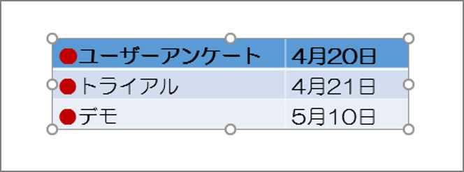 013-06
