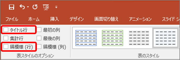 013-07