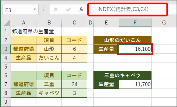 117-06
