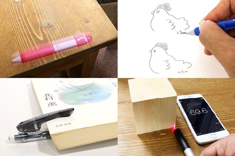 日々の相棒にはユニークな文房具を! 個性が光るワザあり「ペン」大集合！