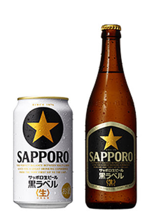 ↑最新のパッケージ。1977年の「びん生」登場以降、何度かの味のマイネーチェンジを重ね、2015年には「理想の<生>」を実現。「生のうまさ」に磨きをかけた