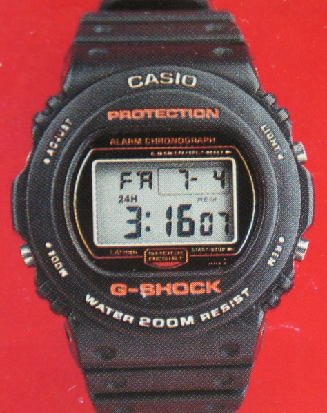 スティングモデル DW-5700C-1V