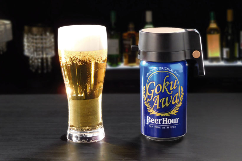 旨味の余韻が1.6倍アップ! 家庭用ビールサーバー「ビールアワー」新作のクオリティが高すぎて驚愕