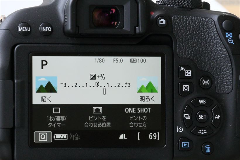 20170407_y-koba_eos (4)