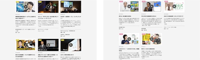 ↑テクノロジーのセミナーや家計のマネー術など、ビジネス以外のジャンルも網羅。話題になったビジネス書の著者や編集者による特別セミナーもあります。また、女性起業家によるキャリアアップ講座や健康法、美容術といった女性向けのセミナーも人気です