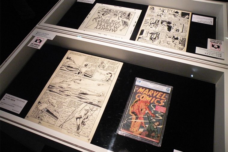↑《HISTORY》のコーナーには1939年に発行された『マーベル・コミック#1』も!