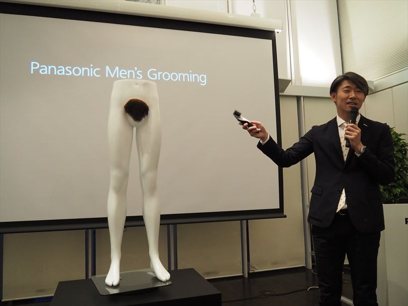 アンダーヘア用トリマーって何なの？ どうなの？ 業界震撼の「メンズボディトリマー」で編集長が実際に剃ってみた