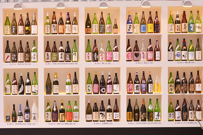 中田英寿プロデュースの「CRAFT SAKE WEEK」がスゴすぎる! 日本を代表する酒と予約困難の超人気店が大集結