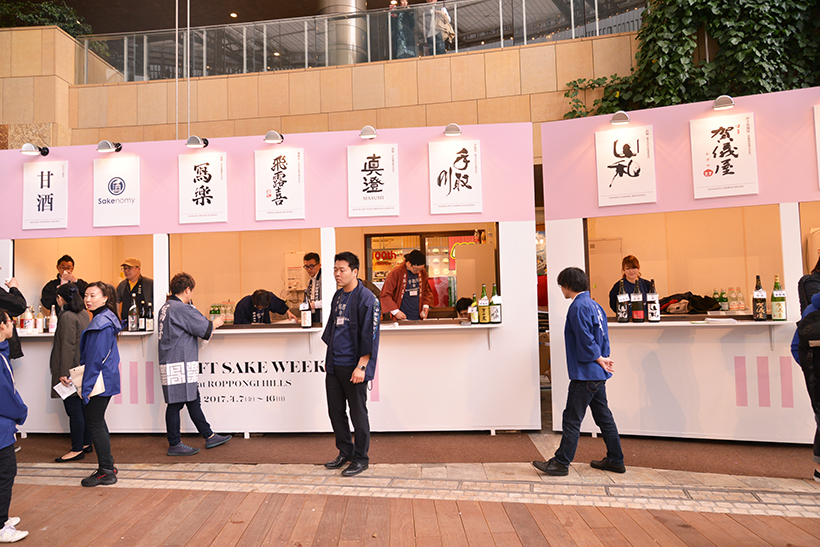 ↑日本酒のブース。この日はフレッシュな若手蔵元が集う「TOP GUNSの日」で、「飛露喜」に「真澄」など、いまをときめく銘酒がズラリ