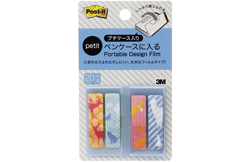 ↑フィルム製で折れにくい携帯タイプ