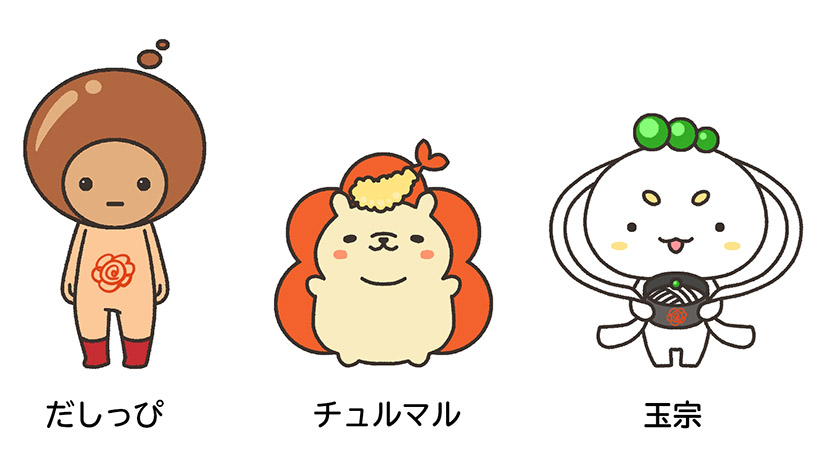 ↑オリジナルキャラクター