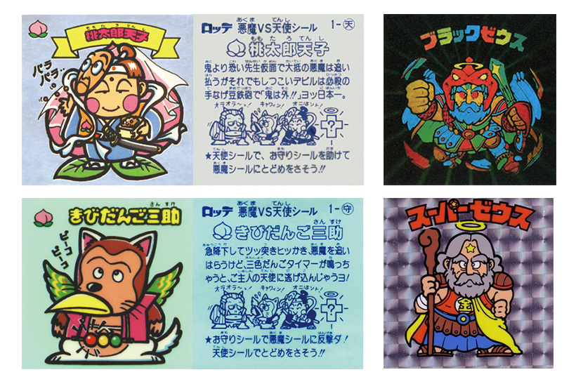 【the周年!】 背水の陣から大ブームに! ロッテ「ビックリマン」担当者と激動の40年を振り返る