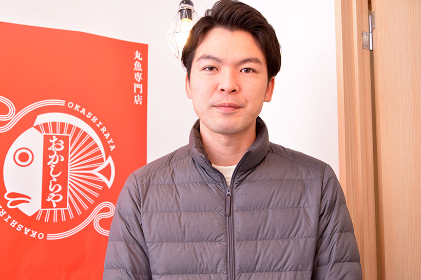 ↑フーディソンでおかしらやのマネージングを担当する日下部 俊典さん。実は大手IT企業出身です