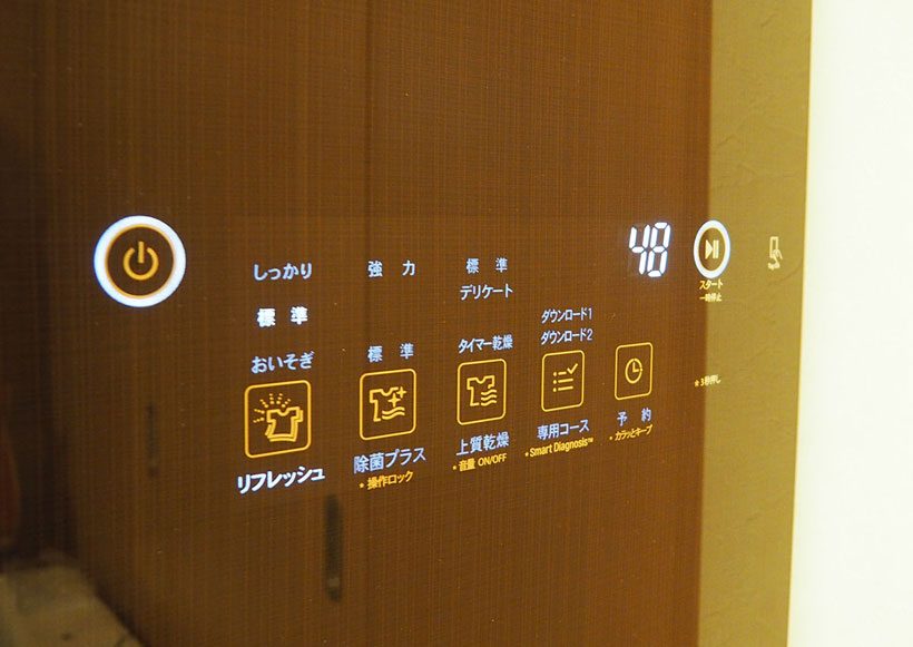 ↑あとはドア部にある操作メニューからコースを選ぶだけ。忙しい朝でも手間になりません