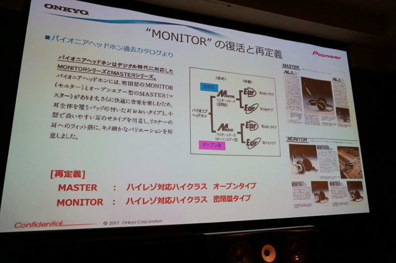 20170425_y-koba1 (3)