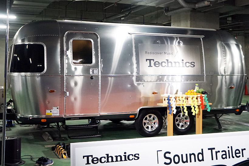 テクニクスのサウンドが日本全国を駆け巡る! 移動式試聴ルーム「Technics Sound Trailer」が出発