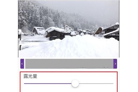 スマホで動画の明るさ調整ができる! 「ちょっと暗いかも」と思った動画を微調整する方法【iPhoneでAdobe】