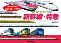 20170428_yamauchi_21