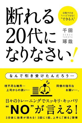 20170428_yamauchi_67