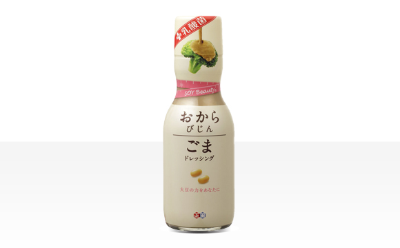 今年女性の間で流行る食品は？ FOODEX美食女子のグランプリ4商品を発表!