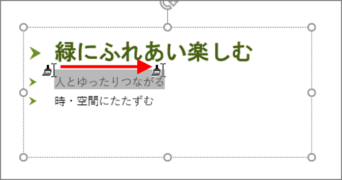 014-02