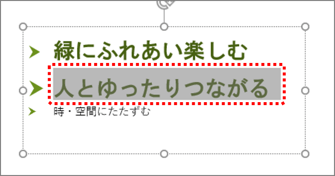 014-03