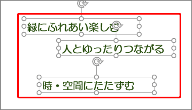 016-01