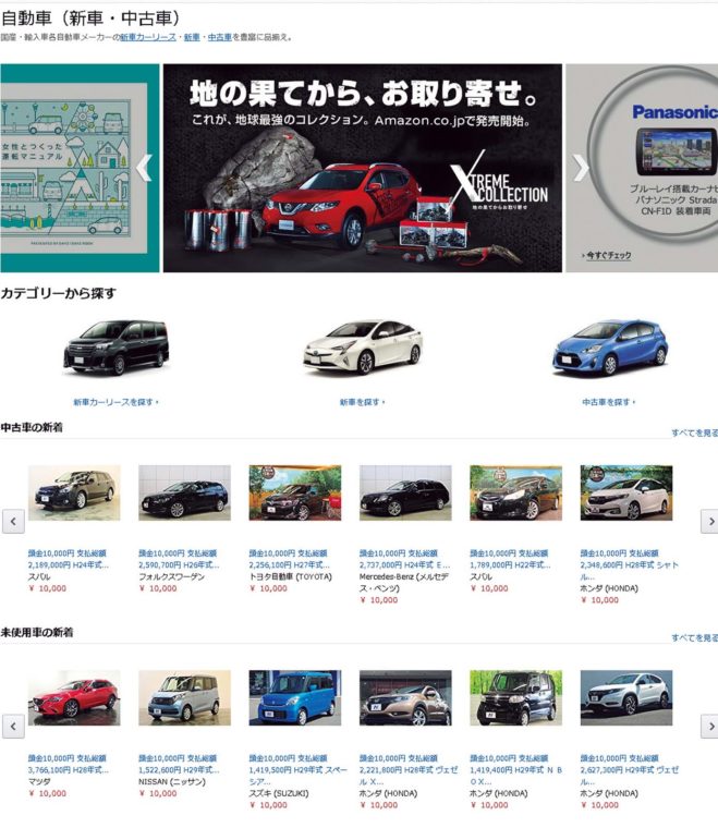 0527-yamauchi-004