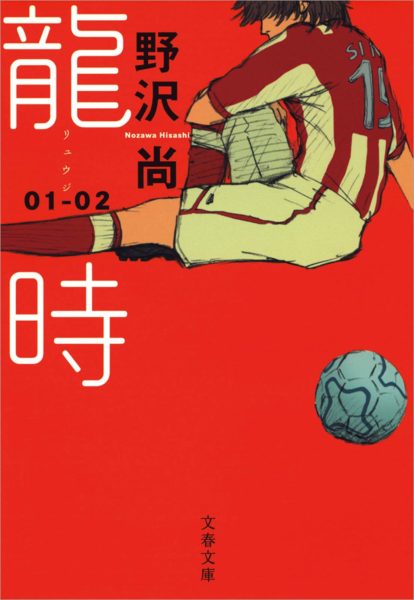 0529-yamauchi-006