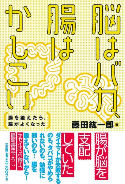0529-yamauchi-009