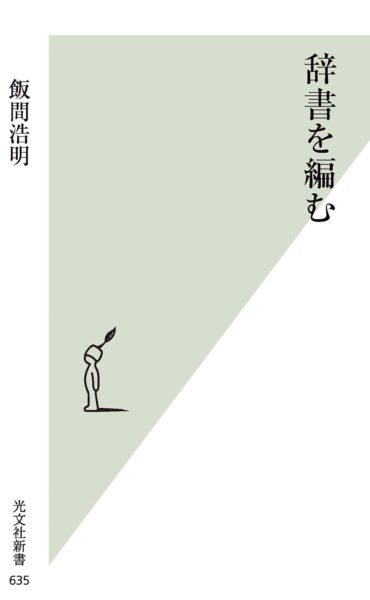 0529-yamauchi-010
