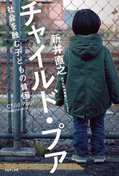 0529-yamauchi-011