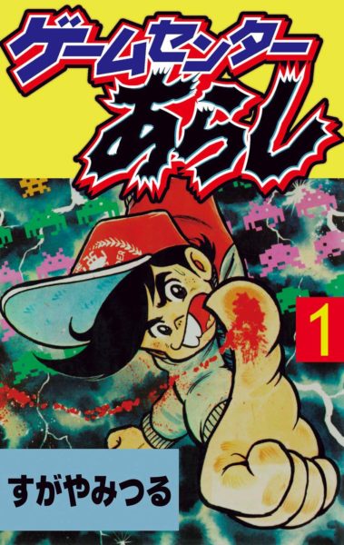 0529-yamauchi-017
