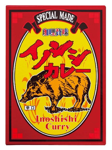 0529-yamauchi-073