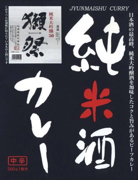 0529-yamauchi-088