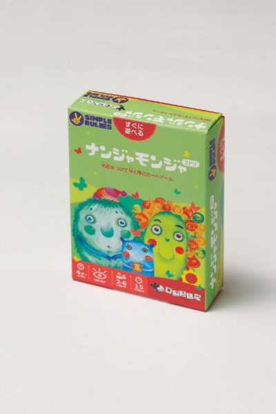 0529-yamauchi-105