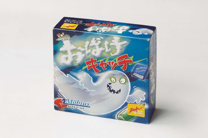 アナログゲーム、始めてみませんか? プロが厳選した「学べるアナゲー」5選