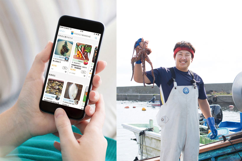 漁師さんに質問＆直接買い付けも可能! 柔軟な対応がありがたい「スマホ×人間」の最新グルメサービス4選