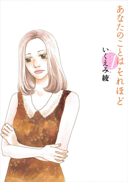 20170501_MANGA_R