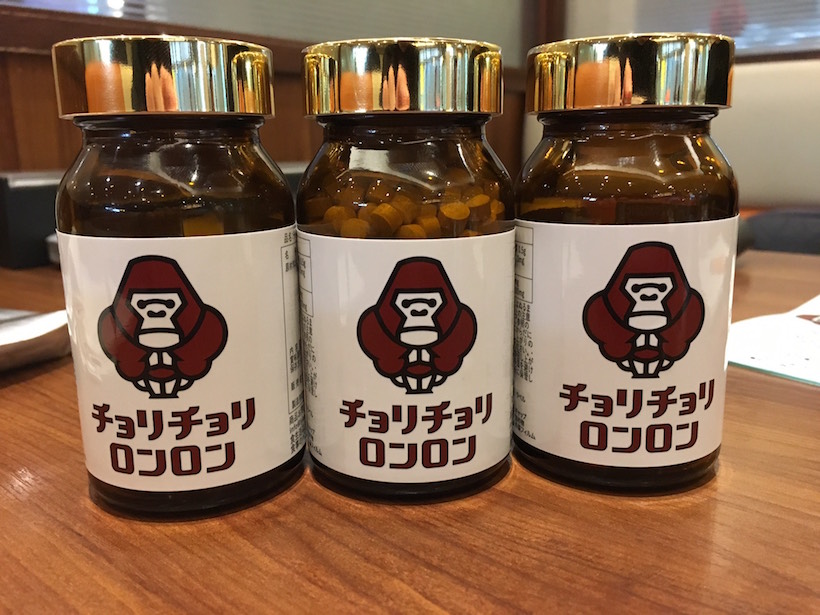 20170503_Y11